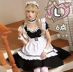 メイド服 コスプレ Lサイズ メイド ロリータ