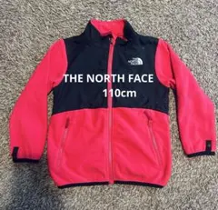 THE NORTH FACE フリースジャケット 110サイズ ノースフェイス
