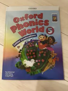 Oxford Phonics World level5 英語教材