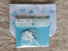 サンリオ当たりくじ　シナモンロール　ポーチとステッカーのセットです。