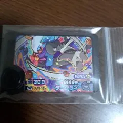 フレンダ　ベストタッグ２弾　ダークライ