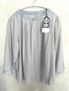 Item thumbnail for item aa2c8af5-b755-4c6e-86b3-40a020cc868e