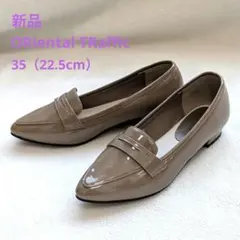 【新品】ORiental TRaffic レインパンプス 22.5cm ベージュ