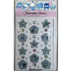 デコレーションシール スター・お花／はぴだんぶい
