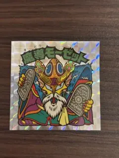 Item thumbnail for item 743b2345-b99b-4fef-aeb6-a9a76dfd910f