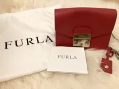 フルラ FURLA ショルダーバッグ METROPOLIS BGZ7 ARE