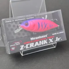 2025年最新】メガバス Z-CRANK Xの人気アイテム - メルカリ