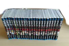鬼滅の刃 全巻セット 1-23巻 吾峠呼世晴