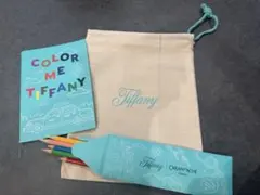Tiffany & Co. 鉛筆　塗り絵　専用ポーチ　ノベルティ　未使用のサムネイル