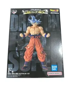 ドラゴンボール 一番くじ F賞 孫悟空 身勝手の極意 MASTERLISE