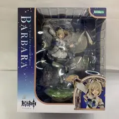 バーバラ 「原神-GENSHIN-」 1/7 PVC製塗装済み完成品