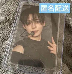 TXT ヨンジュン　TOMORROW ポップアップ トレカ　購入特典 ラキドロA