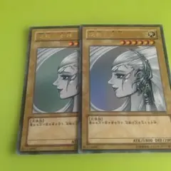遊戯王 逆転の女神 YAP1-JP005 3枚セット - メルカリ