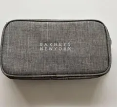 バーニーズニューヨーク BARNEYS NEWYORK グレー ポーチ　未使用