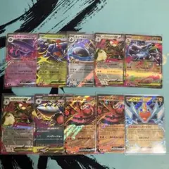 ポケモンカードゲーム　インフェルノX RR