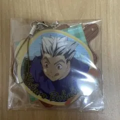 ハイキュー いただきます！キーホルダー 木兎光太郎