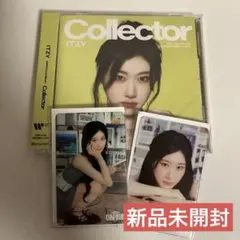 itzy collector チェリョン