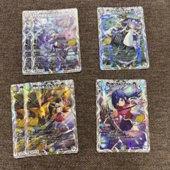 2026年最新】デュエルマスターズ まとめ売りの人気アイテム - メルカリ