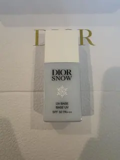 【新品未使用】ディオール スノー UVベース ブルー