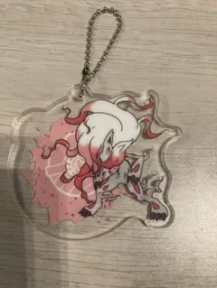 Item thumbnail for item 4864b76f-769f-4c55-957a-42874bee07ee