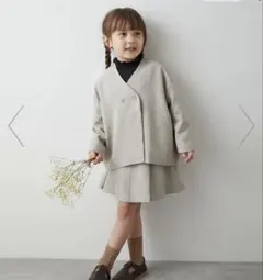 【riziere】ノーカラージャケットスカートセットアップ　サンド　120cm