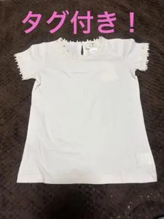 タグ付き！アニエスベー　アイボリー 花柄レース Tシャツ 12ans