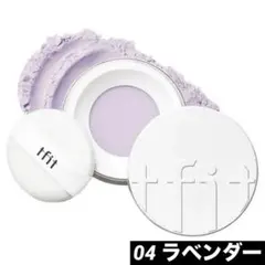 新品 tfit トランスルーセントフィニッシングパウダー ラベンダー