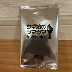 ウマ娘のウマウマケンタッキー カード 1パック 未開封 KFC