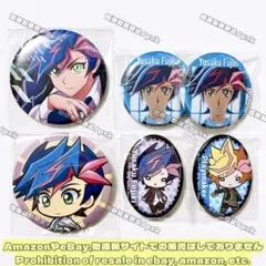 遊戯王ヴレインズ VRAINS 遊作 プレイメーカー 缶バッジ 6点 未使用品 遊戯王ヴレインズ VRAINS 遊作 プレイメーカー 缶バッジ 6点 未使用品