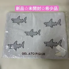 ジェラートピケ サメ柄バスマット　COOLコレクション SHARKバスマット 2026年最新】gelato pique バスマットの人気アイテム - メルカリ