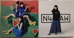 乃木坂46 大園桃子 ポストカード だいたいぜんぶ展 2枚セット