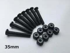 Item thumbnail for item 7d9ac6cd-0025-43e1-b8b8-7599463584ac