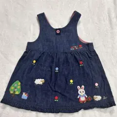 ミキハウス うさこ 羊 刺繍 デニム ジャンパースカート 80 ワンピース