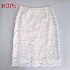 ROPE' レーススカート 白 9