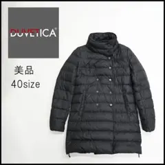 48455★冬 DUVETICA デュベティカ カトリーナ ダウンコート