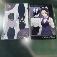 鬼滅の刃 モクテル ロト くじ フォトカード 胡蝶しのぶ