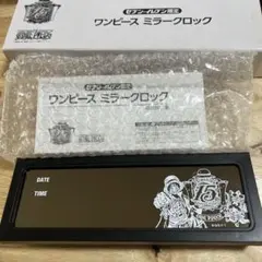 ワンピース ミラークロック（セブンイレブン限定） 非売品 - メルカリ