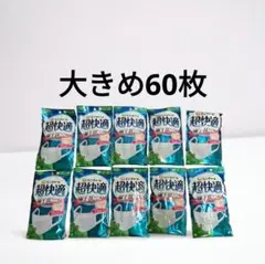 Item thumbnail for item 57d5aa91-8a1e-4f2e-a74b-195e22b36c2a