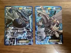 ポケモンカード ディアルガEX パルキアEX BW SR 1st - メルカリ