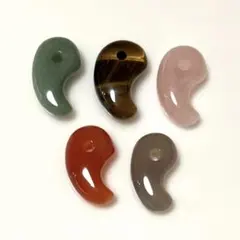 天然石 5種類 勾玉 （2cm） ハンドメイドに！