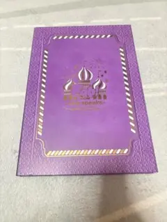 Hey! Say! JUMP Fab! -Live speaks.-