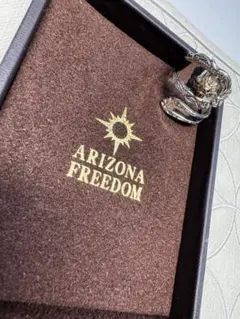 ARIZONA FREEDOM R-57b