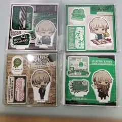 狗巻棘　アクリルスタンド 4点セット　呪術廻戦