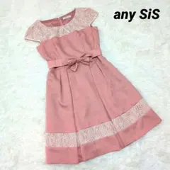 any SIS エニィスィス タックポイントレースミックス ワンピース ピンク