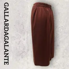 GALLARDAGALANTE ミモレ丈 ロング タイトスカート(F)ブラウンのサムネイル