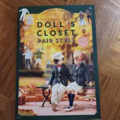 Item thumbnail for item 7367ae11-4dd4-4830-9185-f54601b4478f