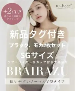 Item thumbnail for item 396135b6-51bb-49ef-8b9e-f1a04d217a7c