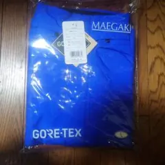ニッピン メスナーゴアテックス GORE MESSNER 山岳テント2人用 - メルカリ