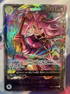 カレン様 リクエスト 7点 まとめ商品 - メルカリ