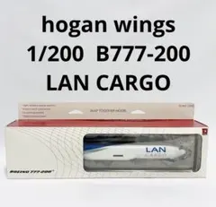 hogan wings 1/200 B777-200 LAN CARGOのサムネイル